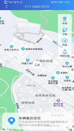 �����ʿv1.5.8 ��׿��