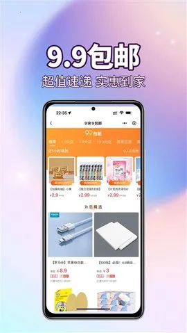 ����������v1.1.5 ��׿��