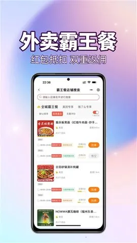 ����������v1.1.5 ��׿��