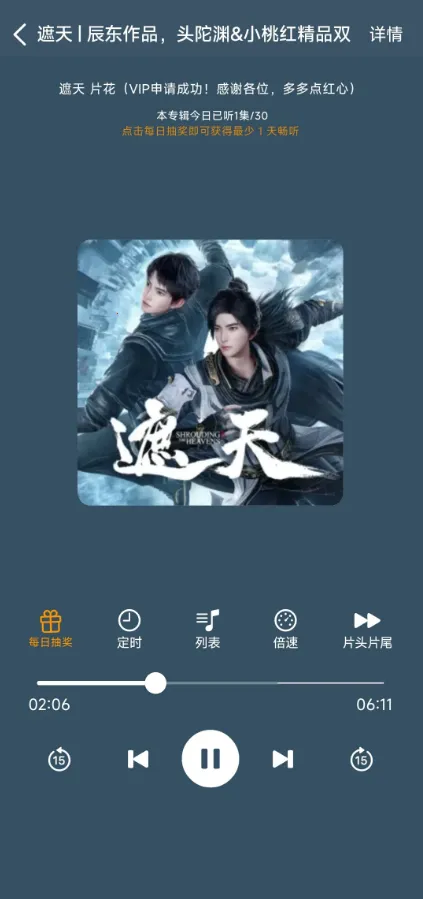 ��������v3.6.7 �ֻ���