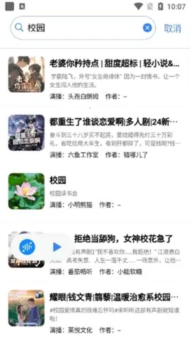 ��������v3.6.7 �ֻ���