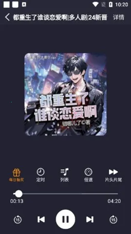 ��������v3.6.7 �ֻ���