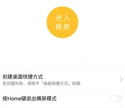 һ������2026�ٷ����°汾