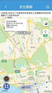 ReachFar2026�ٷ�����v5.2.91 ��Ѱ�