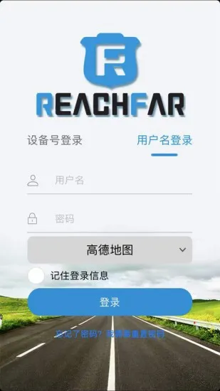 ReachFar2026�ٷ�����v5.2.91 ��Ѱ�
