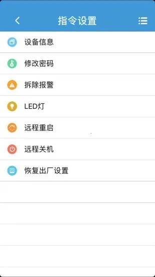 ReachFar2026�ٷ�����v5.2.91 ��Ѱ�