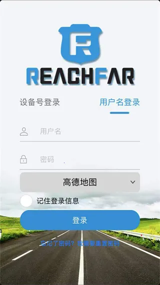 ReachFar2026�ٷ�����