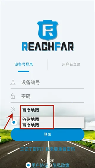 ReachFar2026�ٷ�����