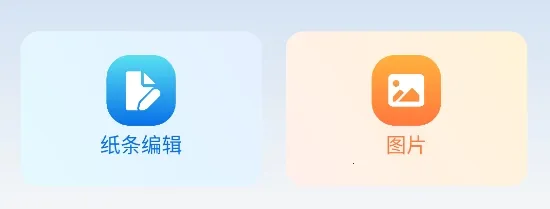 ����Сӡ�����ֻ���