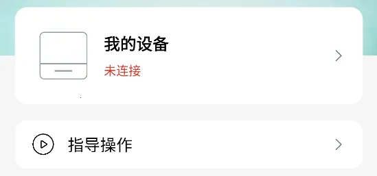 ����Сӡ�����ֻ���