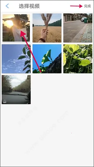 ����ȥˮӡ2026���ذ�װ