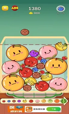 �ϲ����ϴ���ս2026���°汾