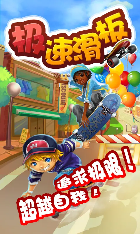 ���ٻ��尲׿���ֻ���v1.481 ��׿��