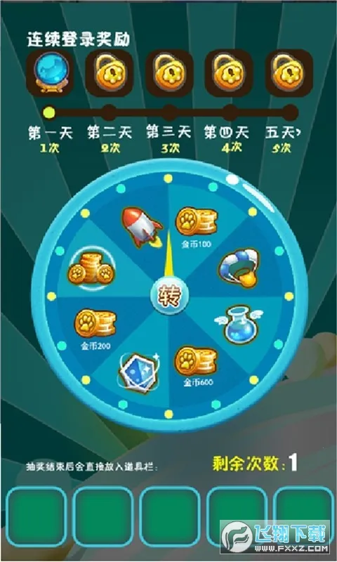 ��ˮ�����������ֻ���v1.02 ��׿��