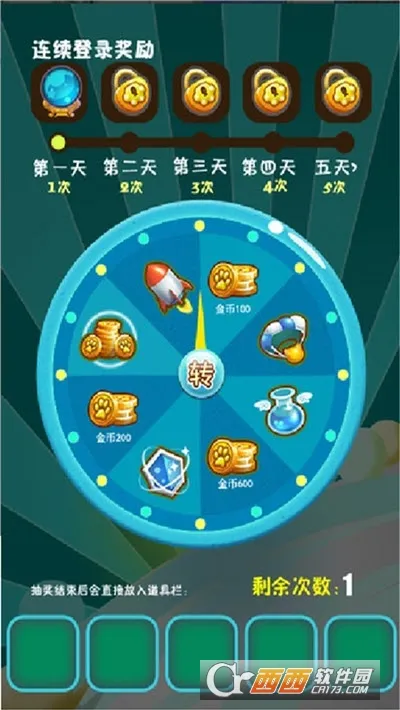 ��ˮ�����������ֻ���v1.02 ��׿��