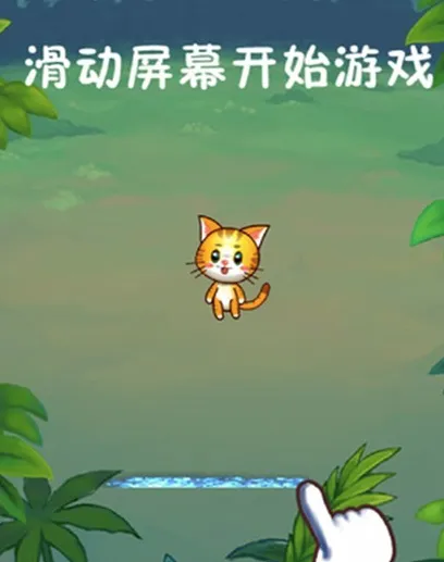 ��ˮ�����������ֻ���