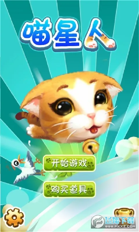 ��ˮ�����������ֻ���v1.02 ��׿��