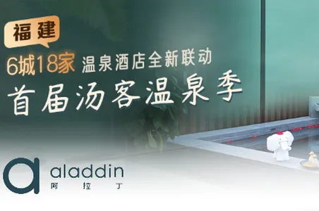 ��������Ȫ