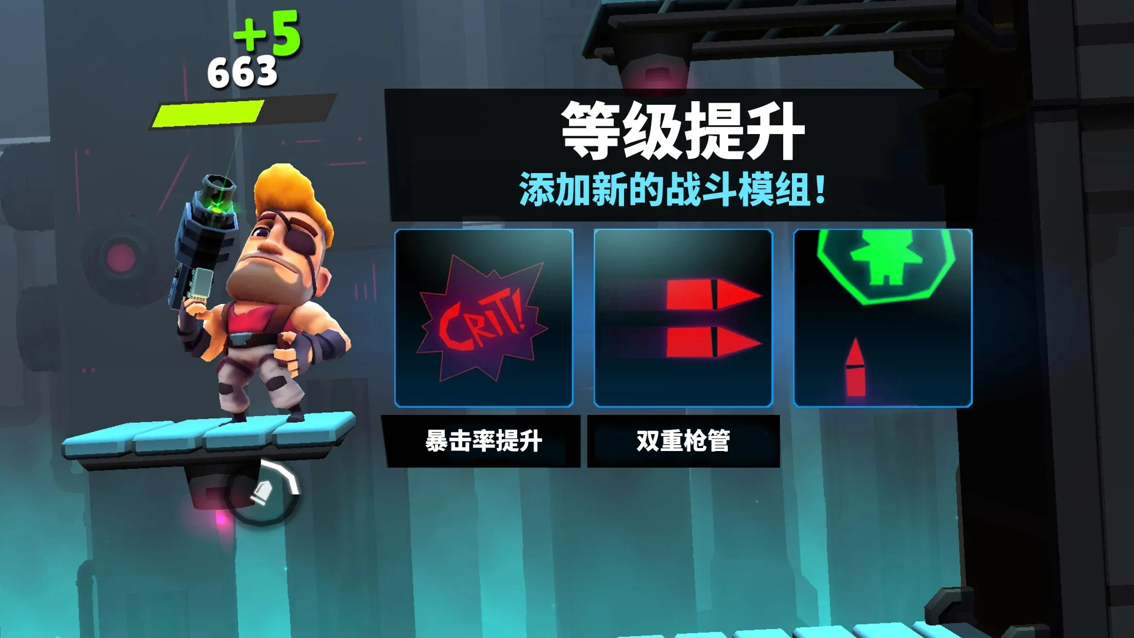 �Զ�ǹӢ�������ֻ���v1.12.3 �ٷ�����