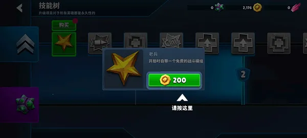 �Զ�ǹӢ�������ֻ���