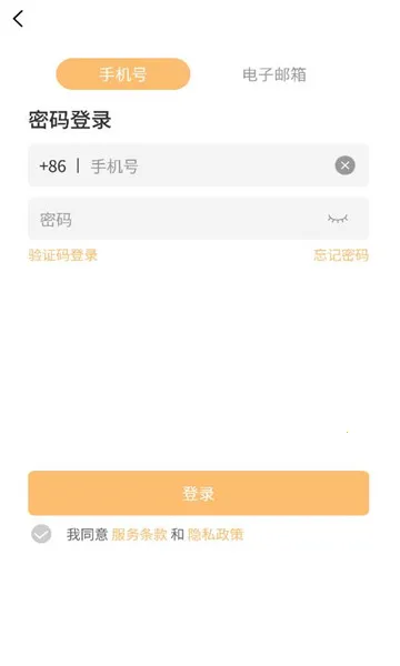 ͼ�鿴��v1.6.0 ��׿��