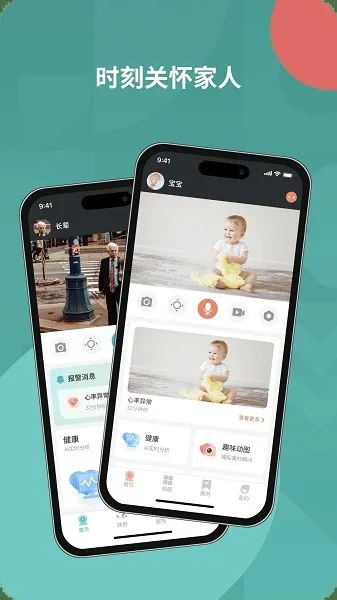 ͼ�鿴��v1.6.0 ��׿��