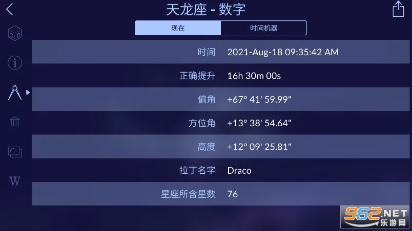 �����ǿ�22026���°汾v2.14.6 ��׿��