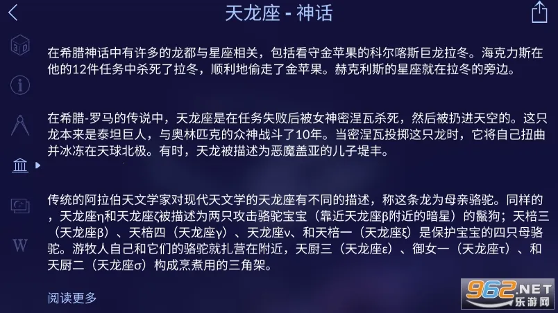 �����ǿ�22026���°汾v2.14.6 ��׿��