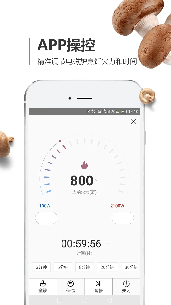 �����ʺ����v5.15.1 ��׿��