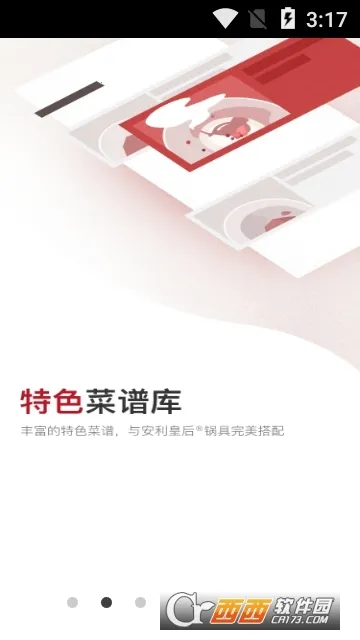 �����ʺ����v5.15.1 ��׿��