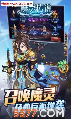 ħ�鴫˵v2.0 �ֻ���