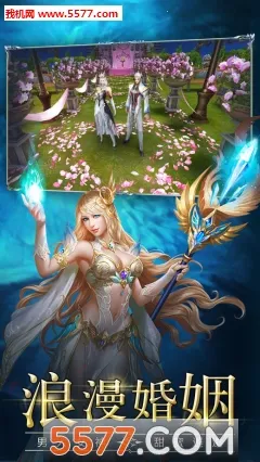 ħ�鴫˵v2.0 �ֻ���