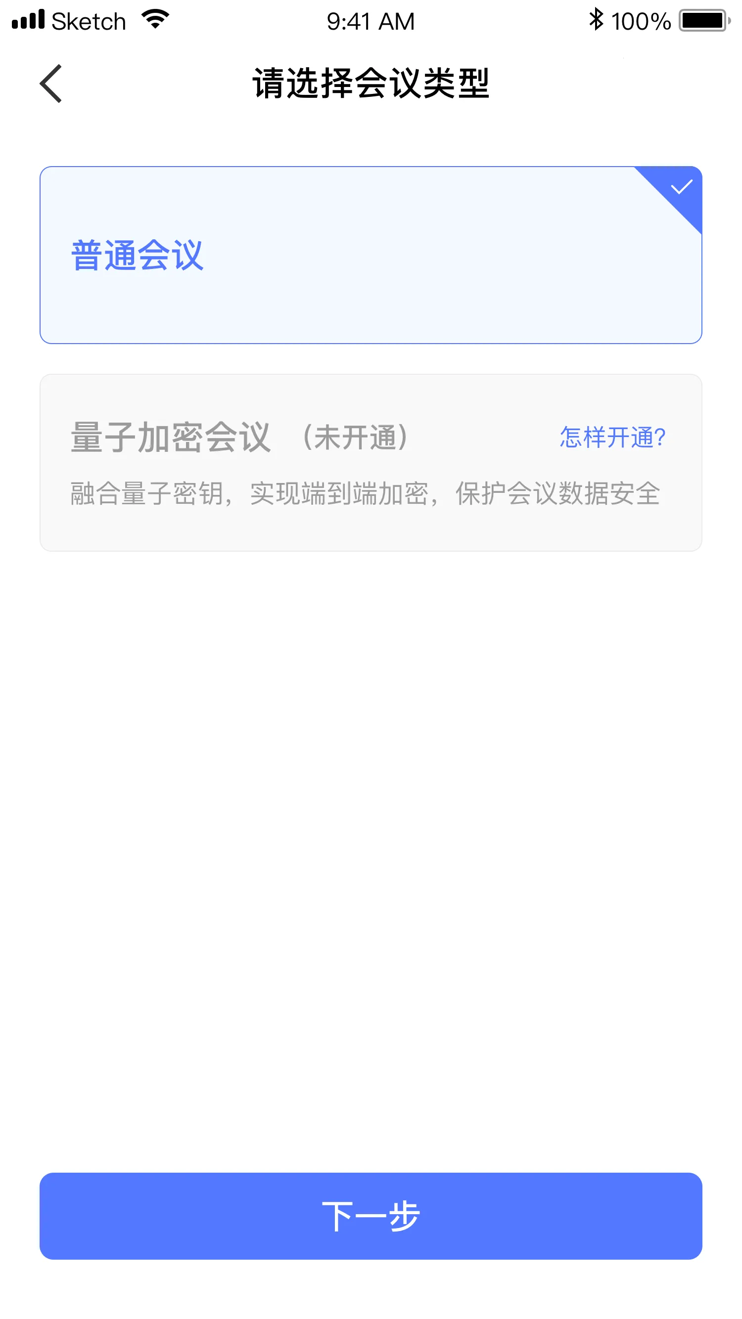 �����ƻ��鰲׿���ֻ���v2.0.0.2000000 ��Ѱ�