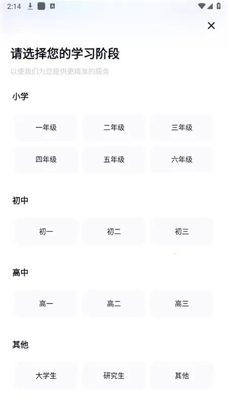 �е�СPv0.0.1 �ֻ���