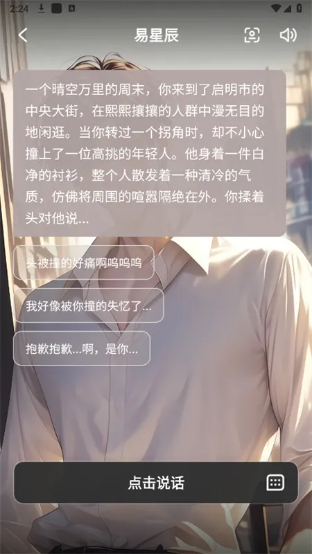 �е�СPv0.0.1 �ֻ���