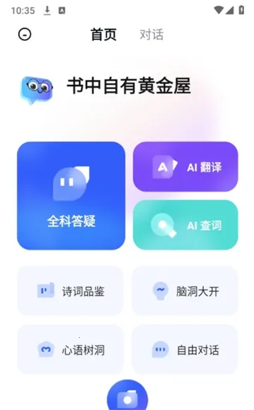 �е�СPv0.0.1 �ֻ���