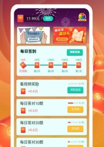 �������ͨ��׿���ֻ���