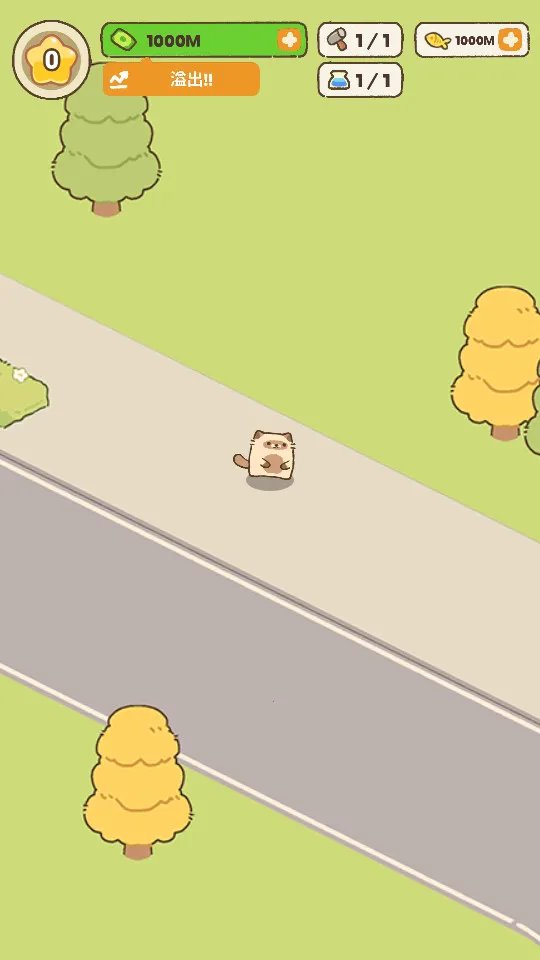 �ҵ�����è�ùݰ�׿���ֻ���v2.2.7 �ٷ�����