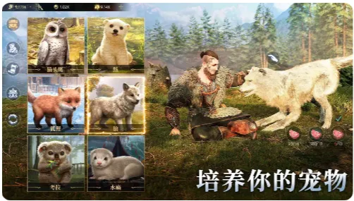 ά��֮��2026���ذ�װv1.4.18.d0d0aa20 �ֻ���