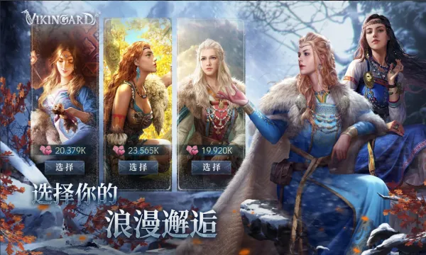 ά��֮��2026���ذ�װv1.4.18.d0d0aa20 �ֻ���