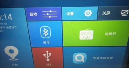 BAOJUN2026官方正版 BAOJUN2026官方正版