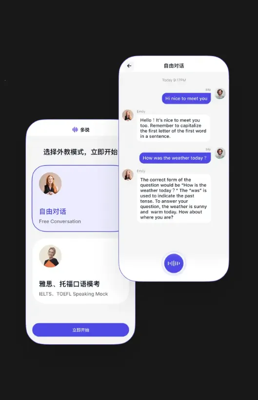 ��˵2026�ٷ�����