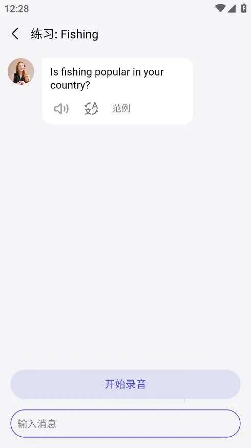 ��˵2026�ٷ�����v0.7.1 ��Ѱ�