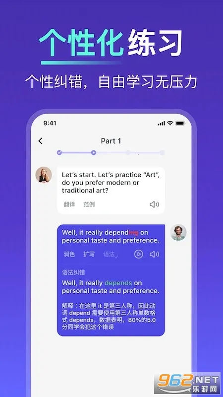 ��˵2026�ٷ�����