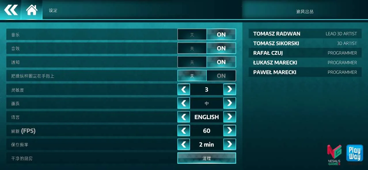 ���ģ������װ��v1.107 �ֻ���