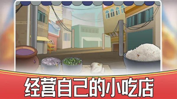 ���ģ������װ��v1.107 �ֻ���