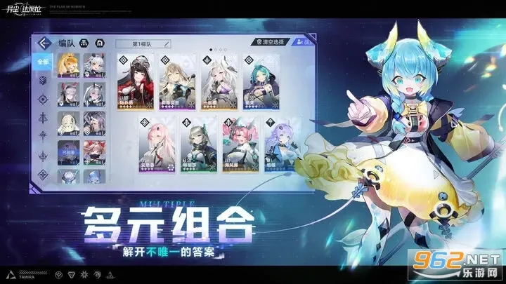 �쳾������2026�ٷ�����v1.37.130930 ��׿��