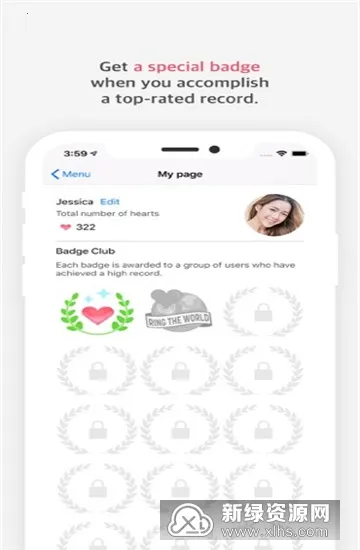 LoveAlarmv1.5.01 ��׿��