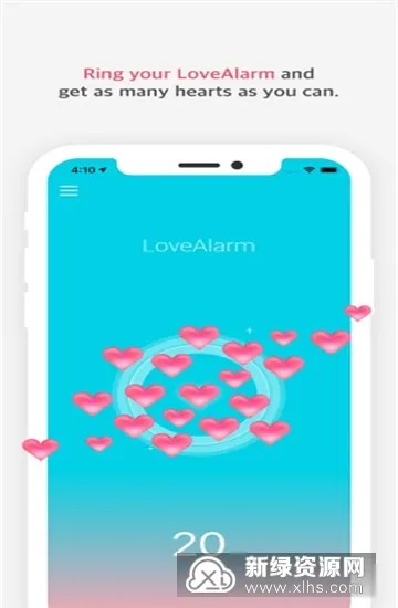 LoveAlarmv1.5.01 ��׿��