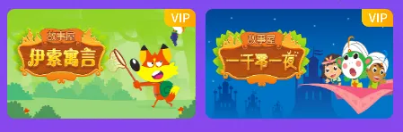 ��ͯ���³Ǳ�